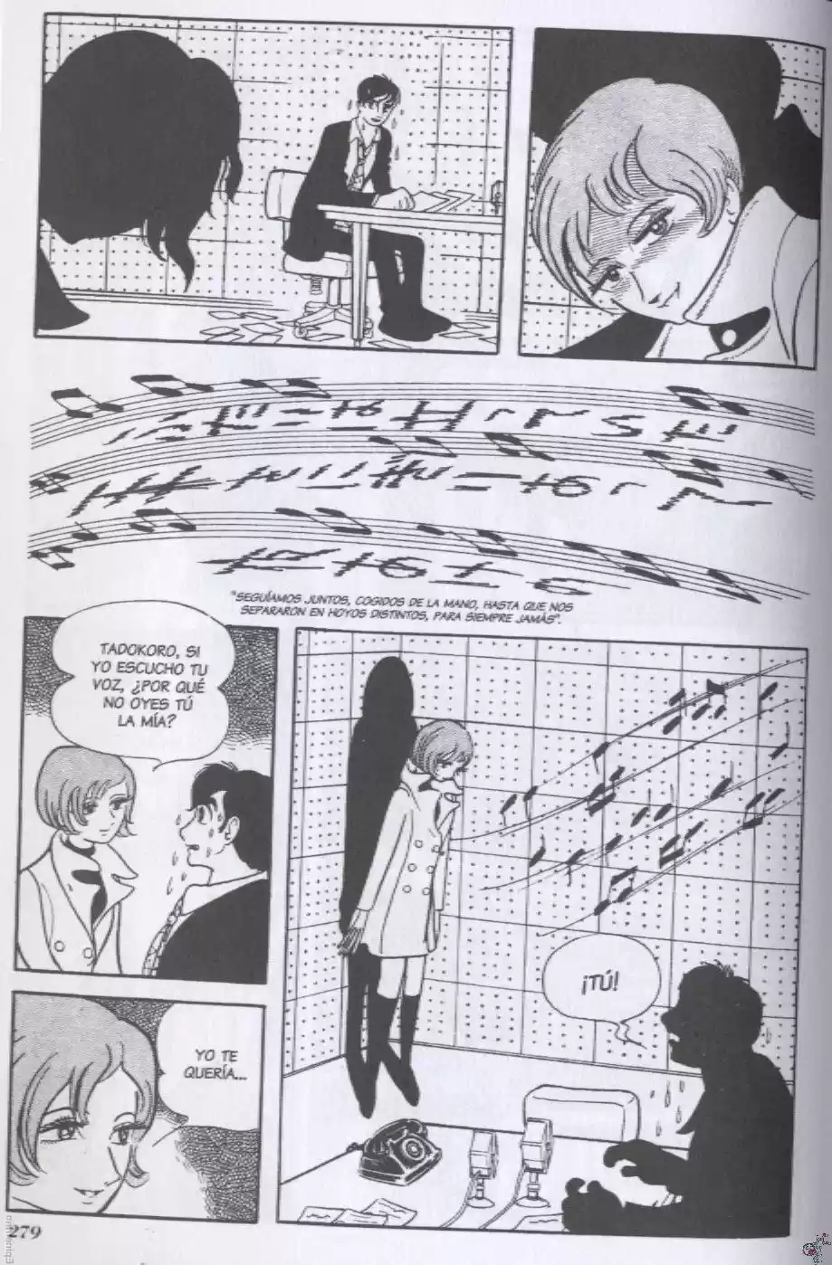 Kuuki No Soko - Capítulo 14 - Página 17 - LectorTMOo