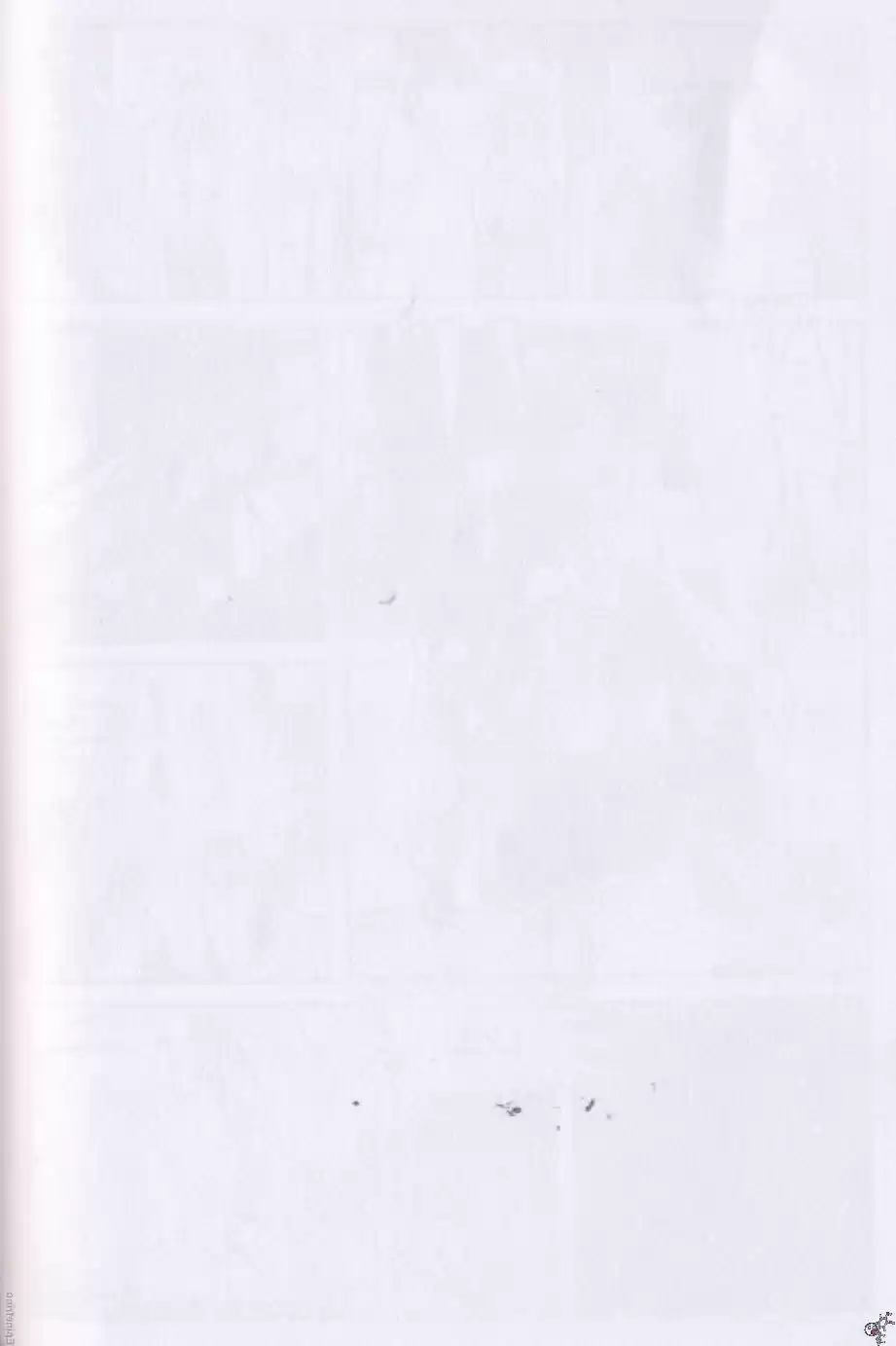 Kuuki No Soko - Capítulo 2 - Página 18 - LectorTMOo
