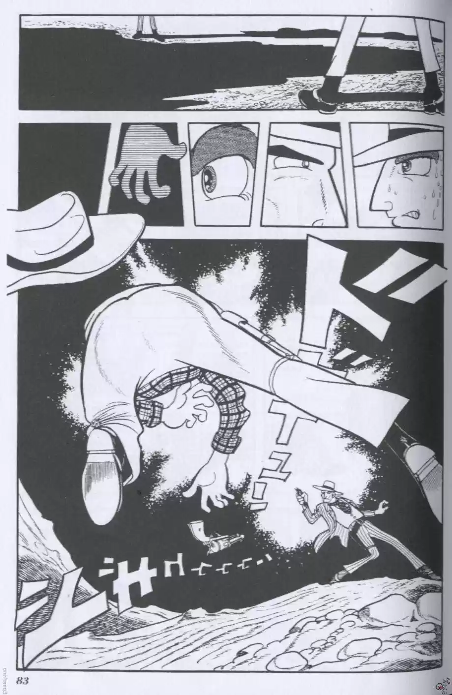 Kuuki No Soko - Capítulo 5 - Página 9 - LectorTMOo