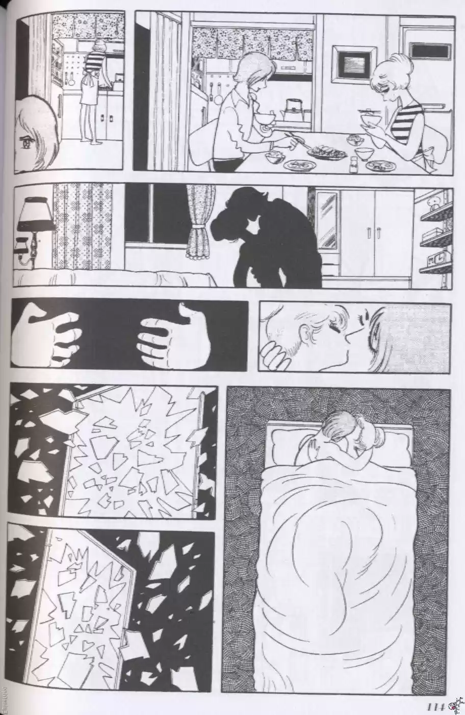 Kuuki No Soko - Capítulo 7 - Página 4 - LectorTMOo