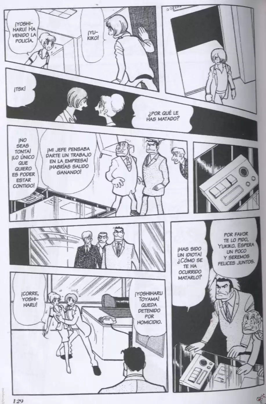 Kuuki No Soko - Capítulo 7 - Página 19 - LectorTMOo