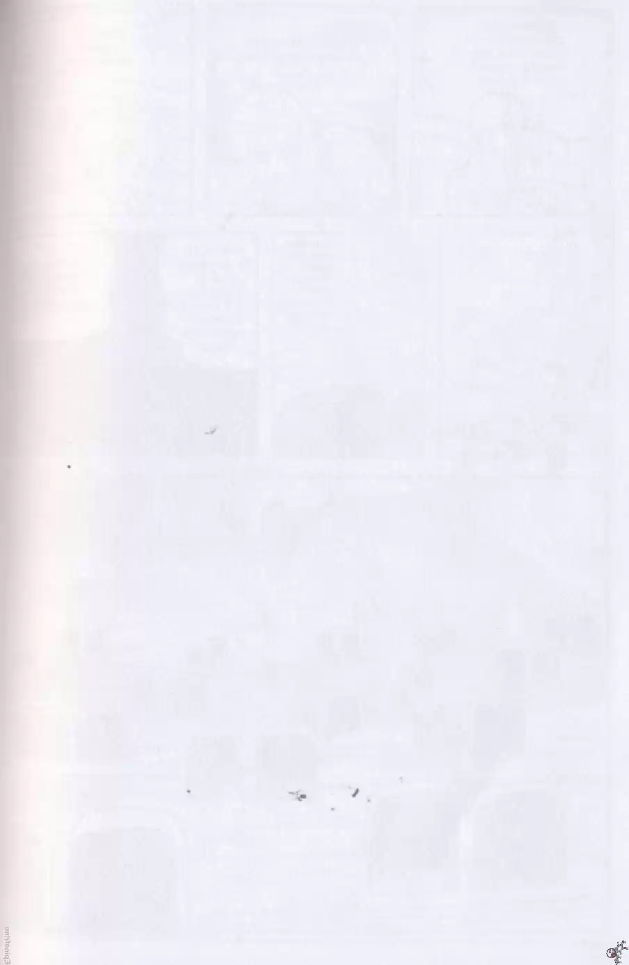 Kuuki No Soko - Capítulo 9 - Página 18 - LectorTMOo