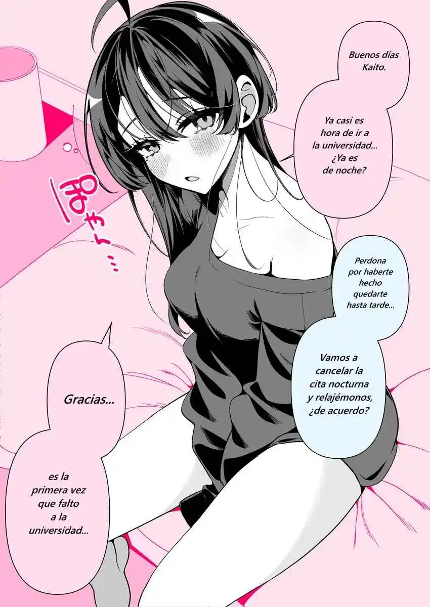 Kuuru Na Tsuma No Sā-chan - Capítulo 15 - Página 1 - LectorTMOo