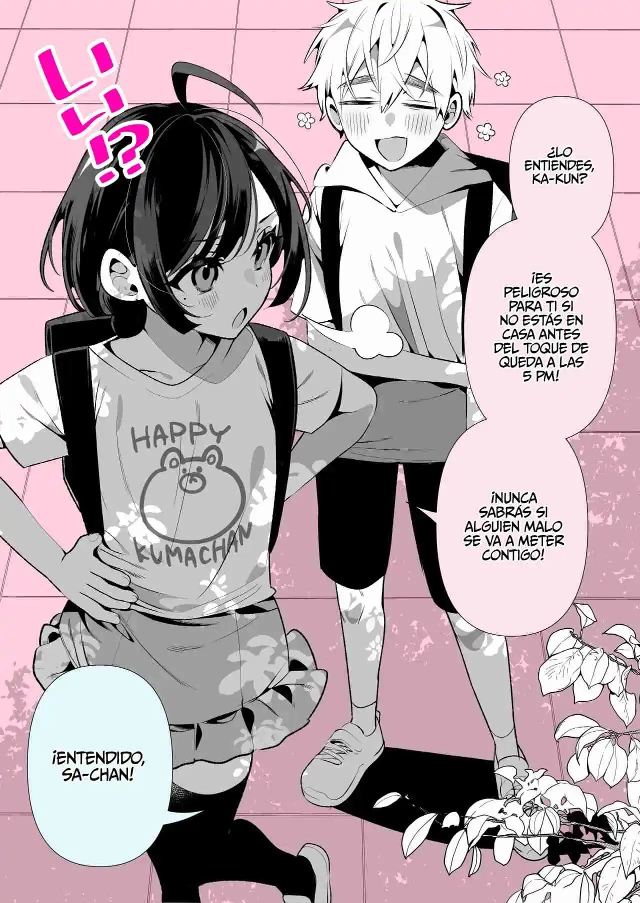 Kuuru Na Tsuma No Sā-chan - Capítulo 40 - Página 1 - LectorTMOo