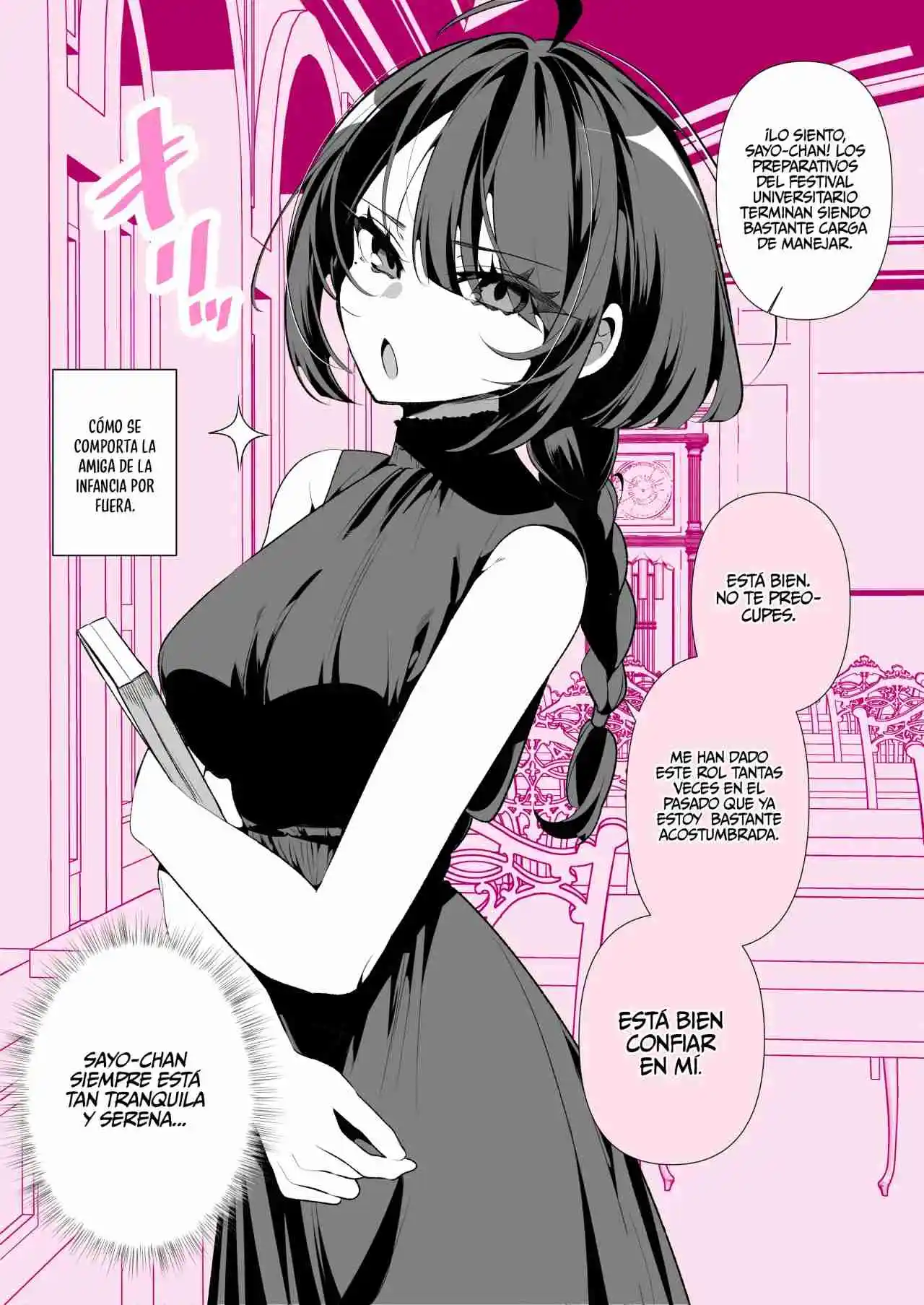 Kuuru Na Tsuma No Sā-chan - Capítulo 43 - Página 1 - LectorTMOo