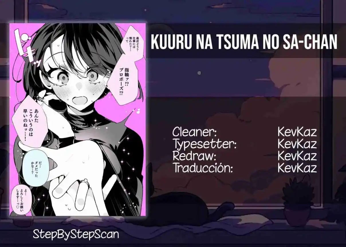 Kuuru Na Tsuma No Sā-chan - Capítulo 49 - Página 5 - LectorTMOo