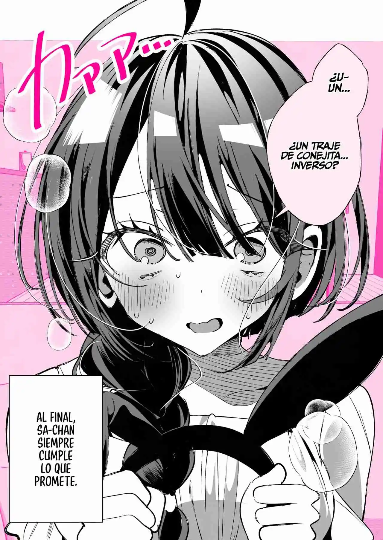 Kuuru Na Tsuma No Sā-chan - Capítulo 57 - Página 3 - LectorTMOo