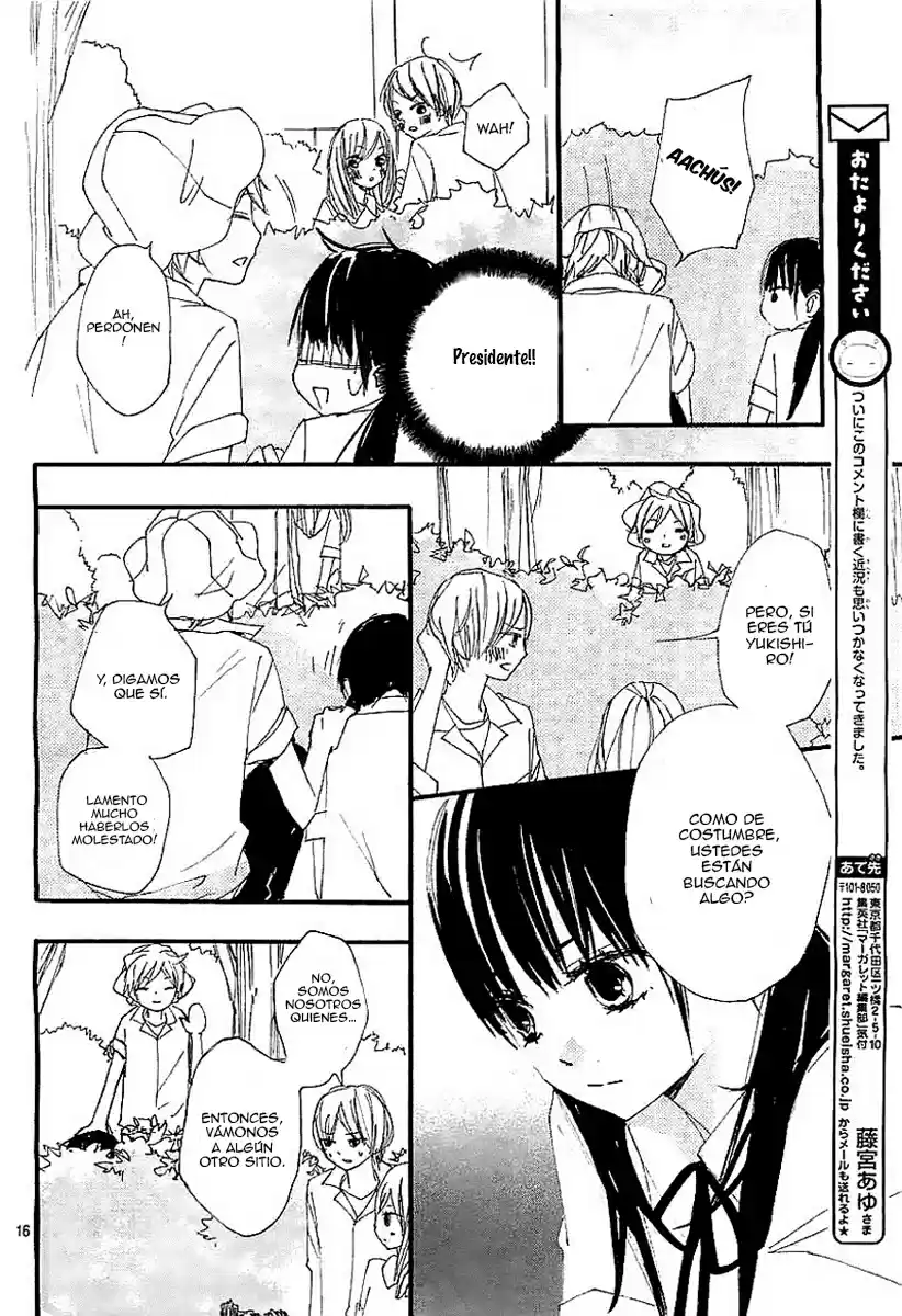 Kuusou Spin Flower - Capítulo 04 - Página 18 - LectorTMOo