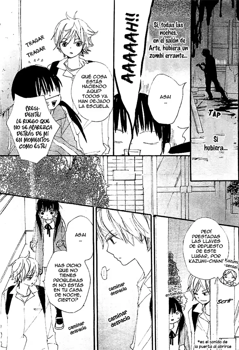 Kuusou Spin Flower - Capítulo 06 - Página 23 - LectorTMOo
