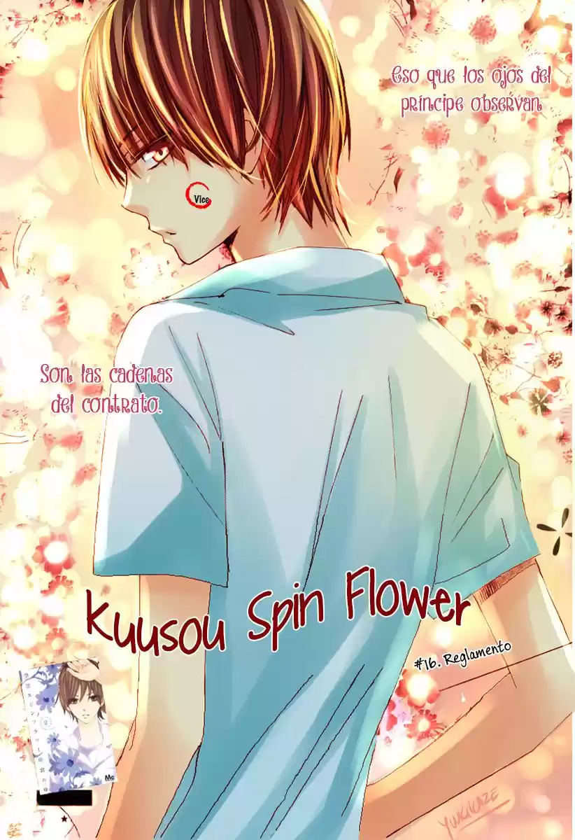 Kuusou Spin Flower - Capítulo 16 - Página 4 - LectorTMOo