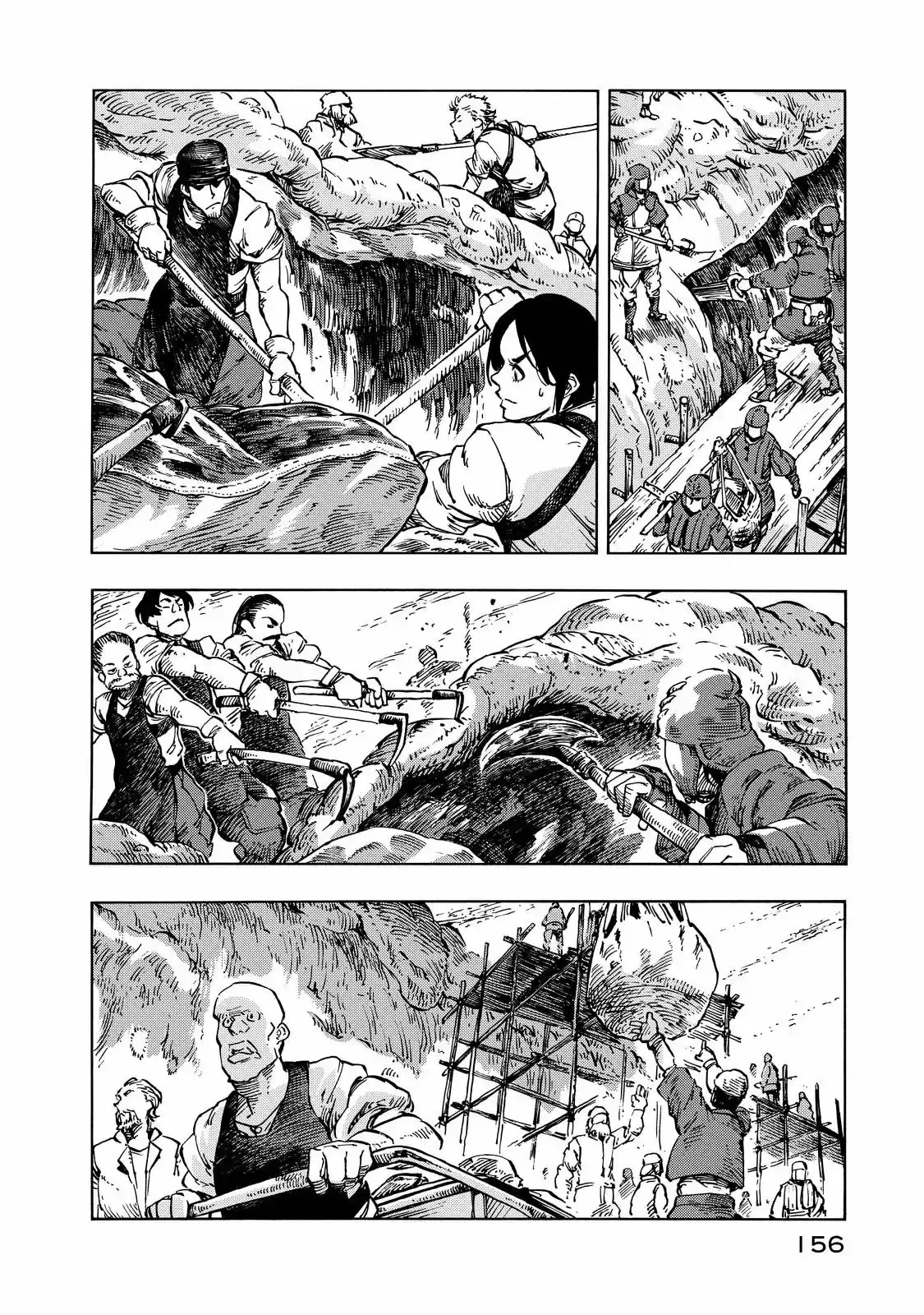 Kuutei Dragons - Capítulo 10 - Página 18 - LectorTMOo