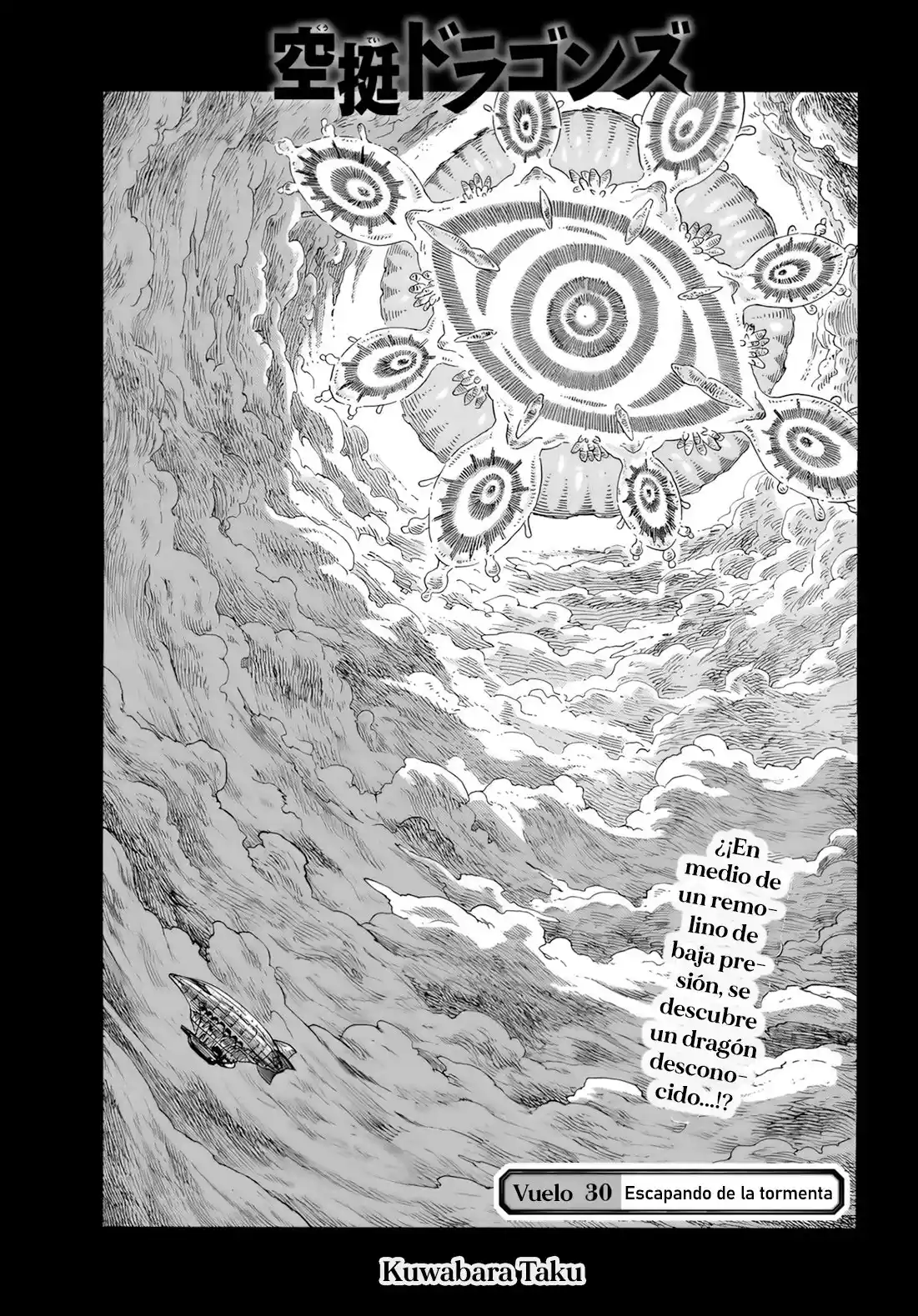 Kuutei Dragons - Capítulo 30 - Página 3 - LectorTMOo