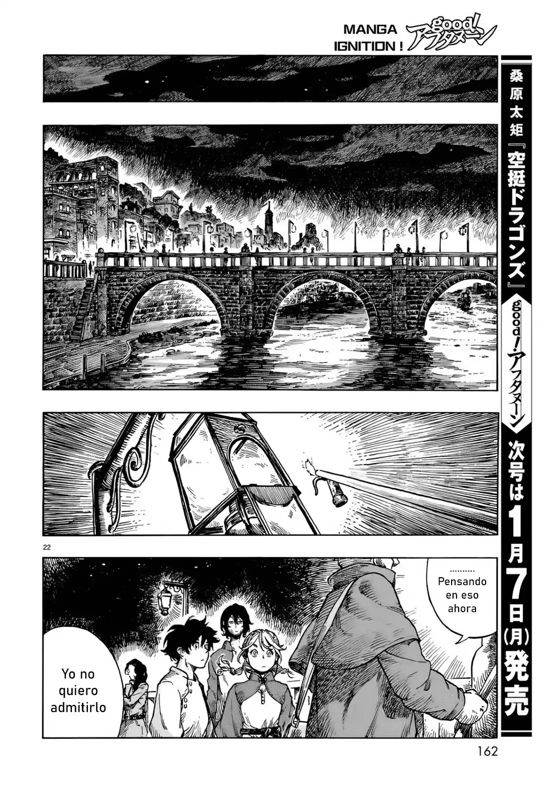 Kuutei Dragons - Capítulo 31 - Página 20 - LectorTMOo