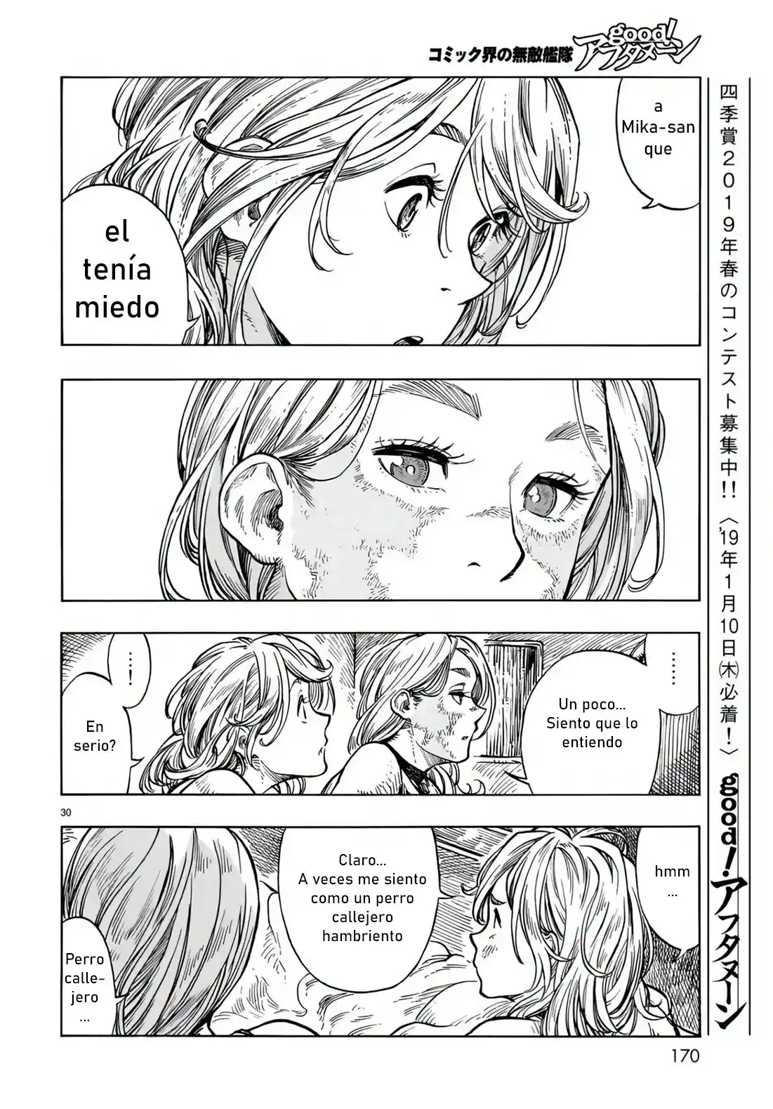 Kuutei Dragons - Capítulo 31 - Página 27 - LectorTMOo