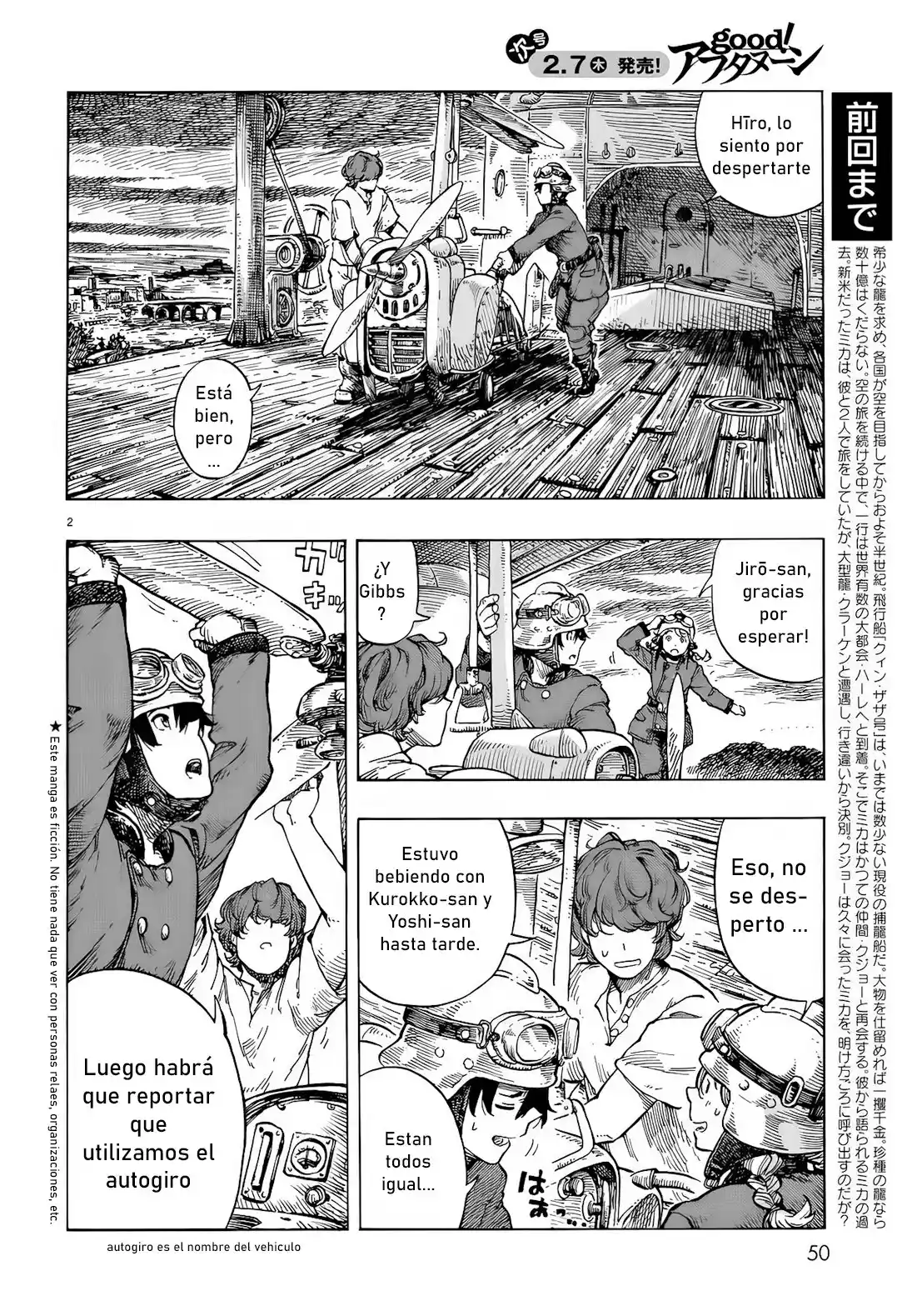 Kuutei Dragons - Capítulo 32 - Página 5 - LectorTMOo