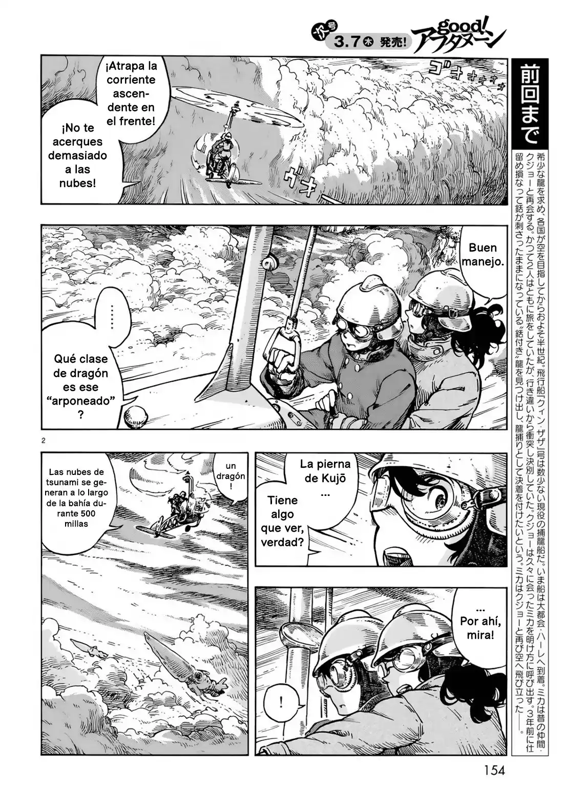 Kuutei Dragons - Capítulo 33 - Página 4 - LectorTMOo