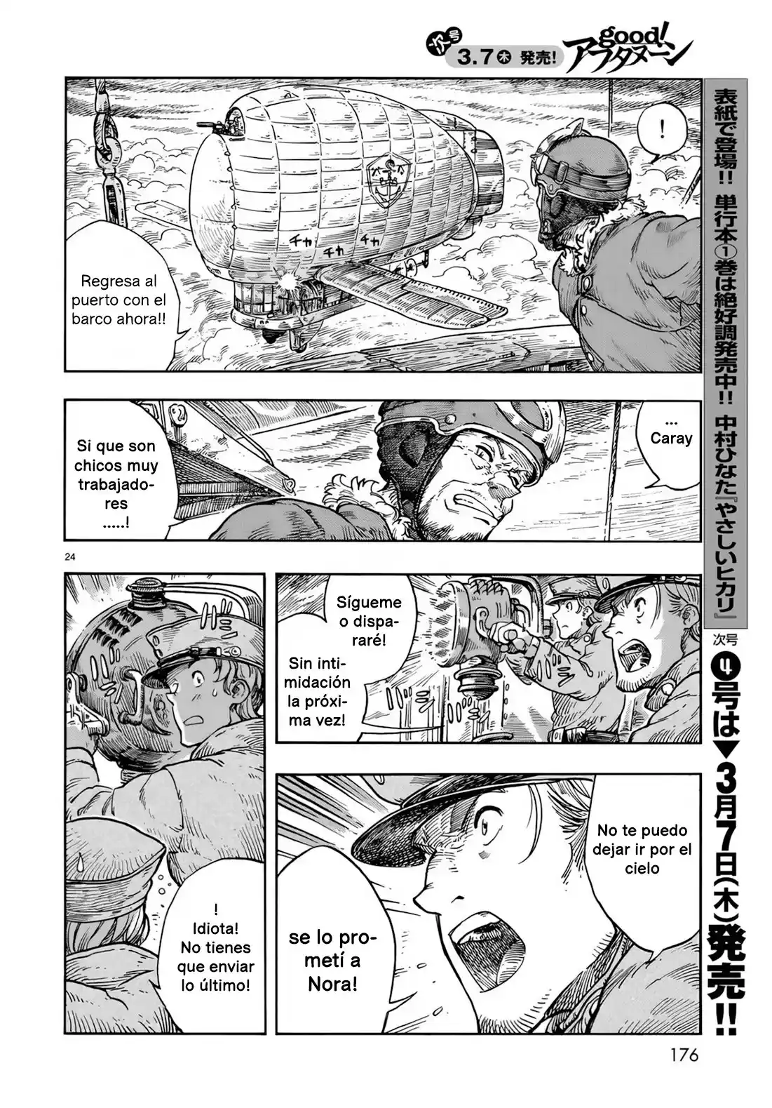 Kuutei Dragons - Capítulo 33 - Página 26 - LectorTMOo