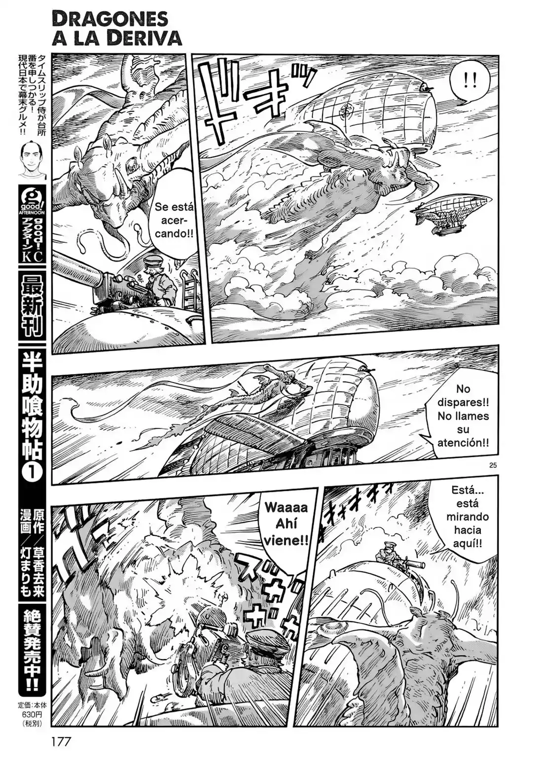 Kuutei Dragons - Capítulo 33 - Página 27 - LectorTMOo