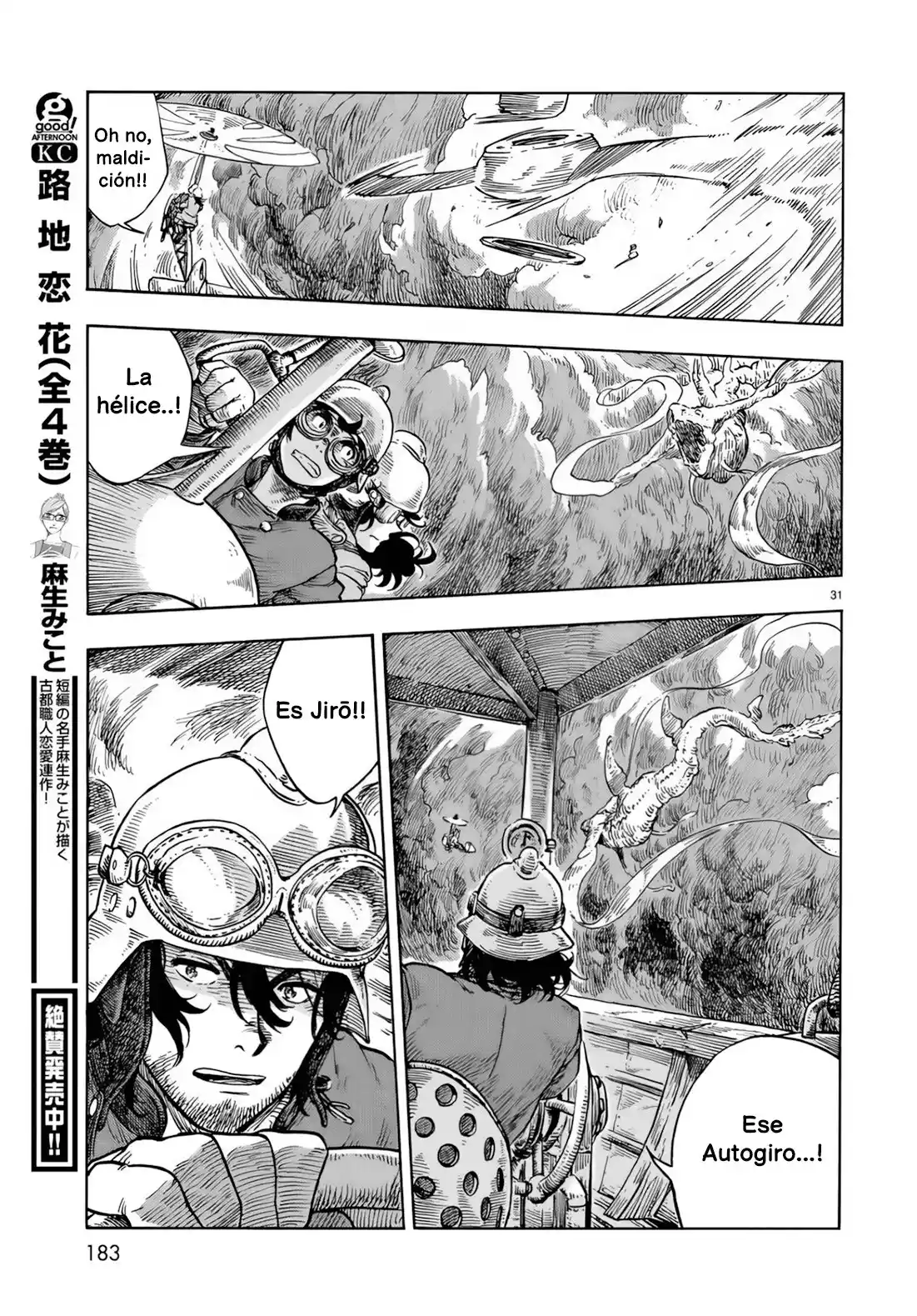 Kuutei Dragons - Capítulo 33 - Página 33 - LectorTMOo