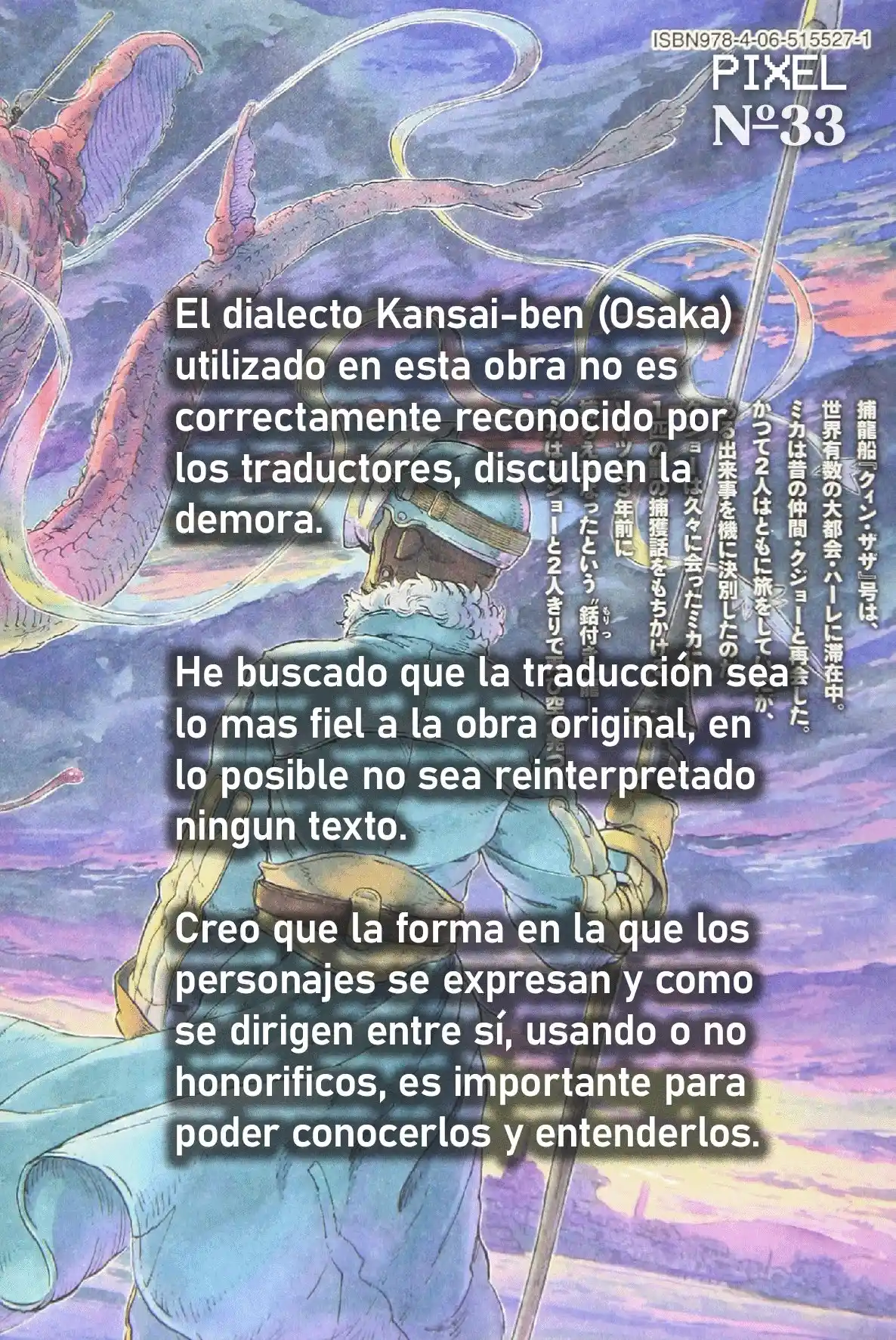 Kuutei Dragons - Capítulo 33 - Página 41 - LectorTMOo