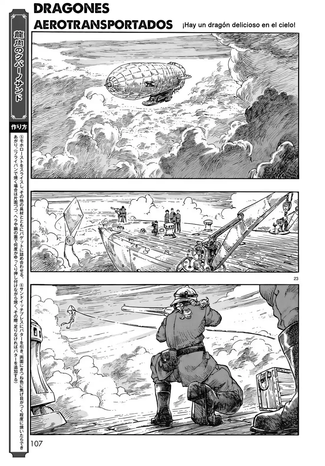 Kuutei Dragons - Capítulo 36 - Página 19 - LectorTMOo