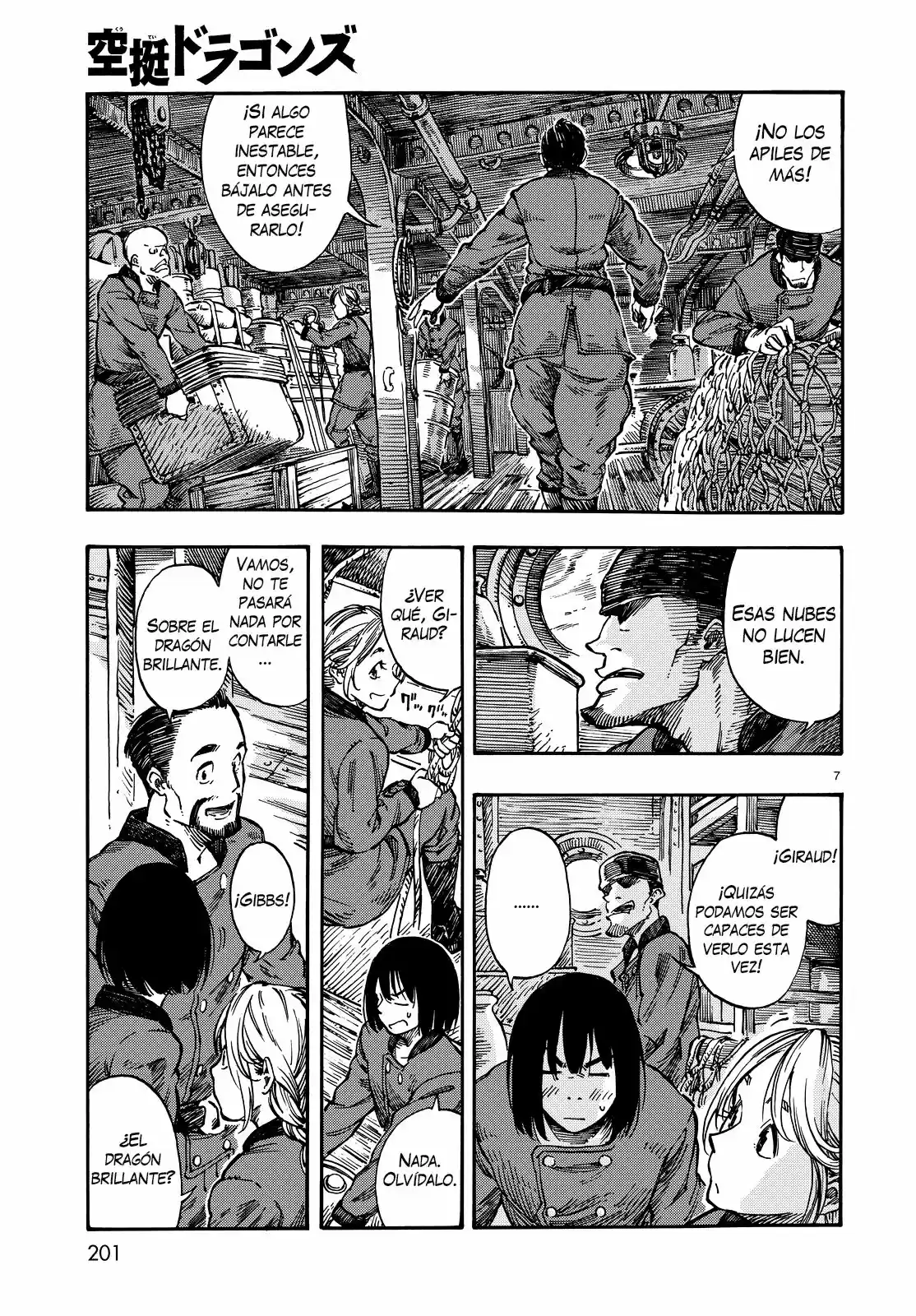 Kuutei Dragons - Capítulo 4 - Página 8 - LectorTMOo