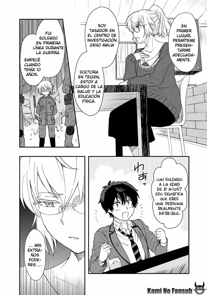 Kuzu Inou [Ondo O Kaeru Mono "Thermo Operator"] No Ore Ga Musou Suru Made - Capítulo 10 - Página 5 - LectorTMOo