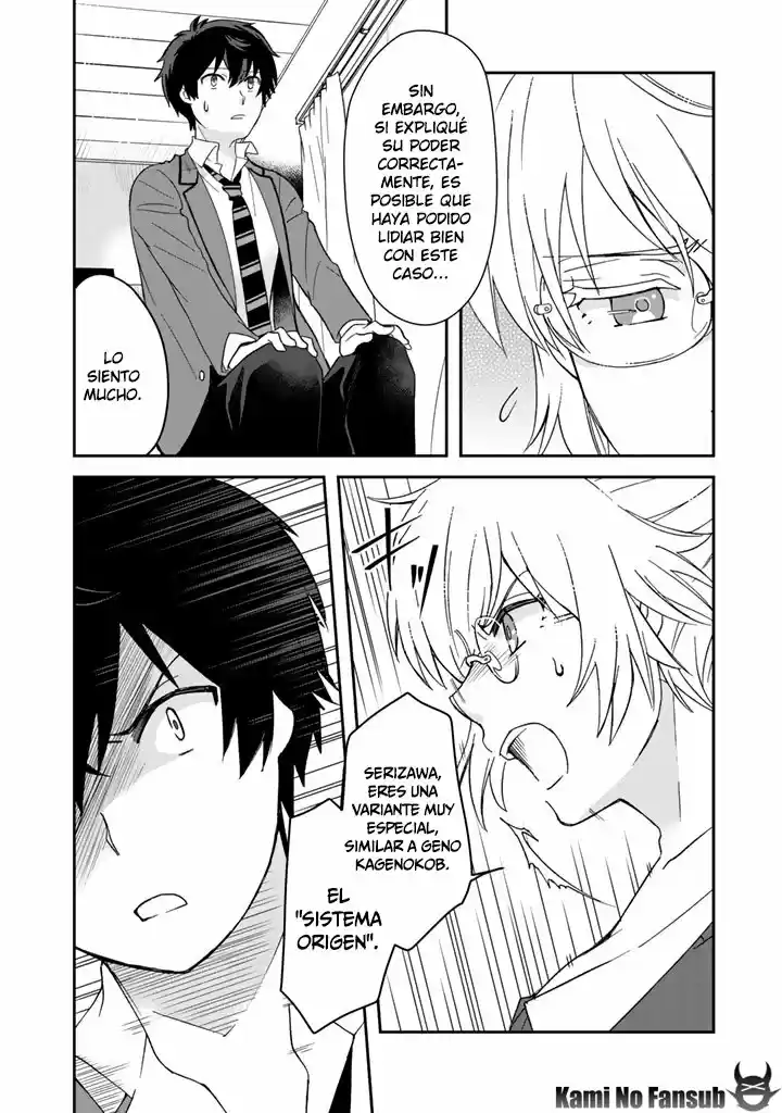 Kuzu Inou [Ondo O Kaeru Mono "Thermo Operator"] No Ore Ga Musou Suru Made - Capítulo 10 - Página 9 - LectorTMOo