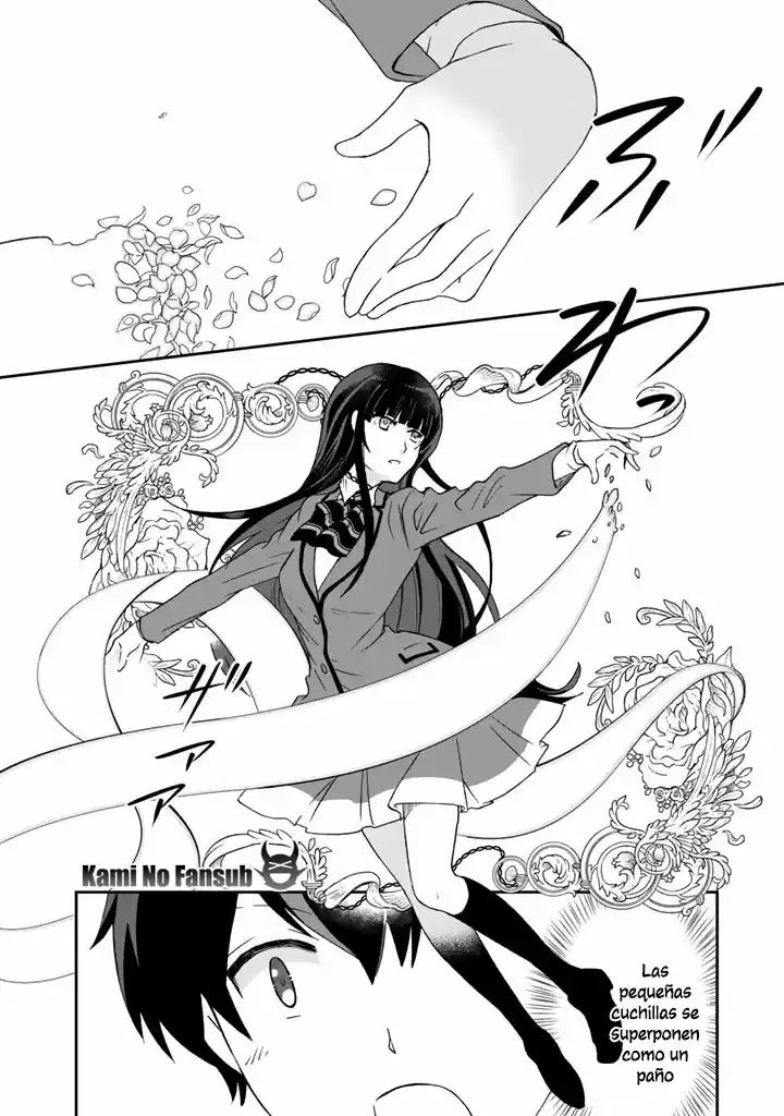 Kuzu Inou [Ondo O Kaeru Mono "Thermo Operator"] No Ore Ga Musou Suru Made - Capítulo 11 - Página 5 - LectorTMOo