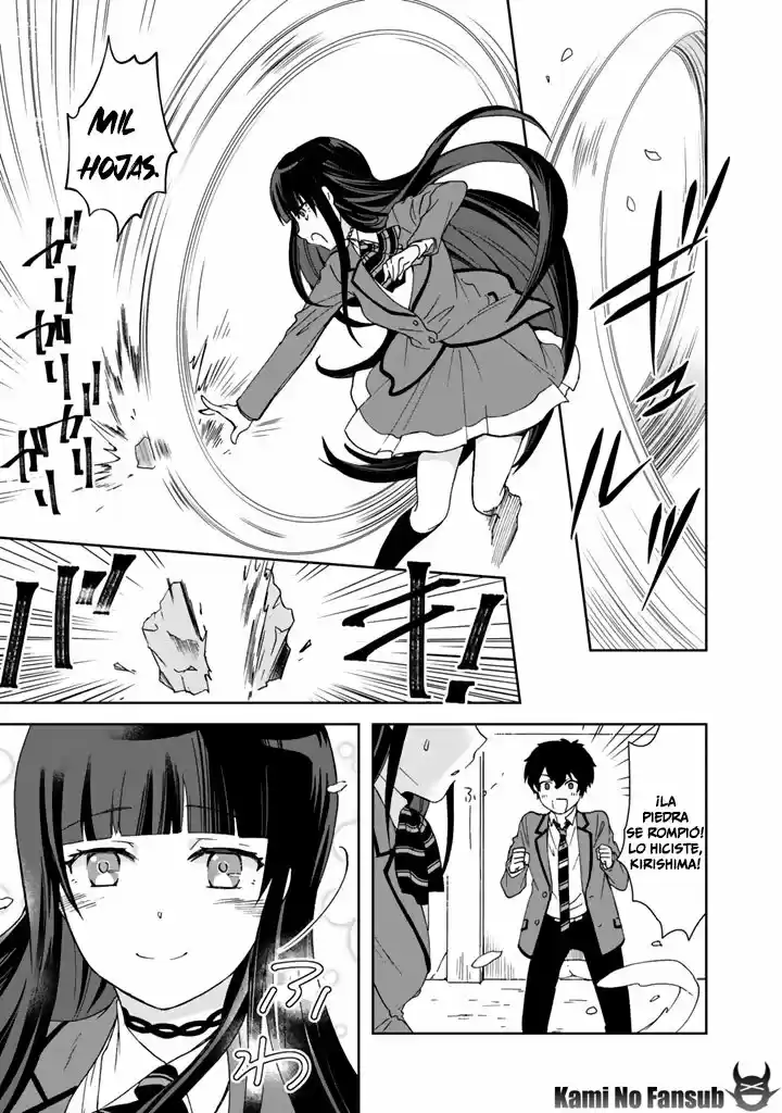 Kuzu Inou [Ondo O Kaeru Mono "Thermo Operator"] No Ore Ga Musou Suru Made - Capítulo 11 - Página 6 - LectorTMOo