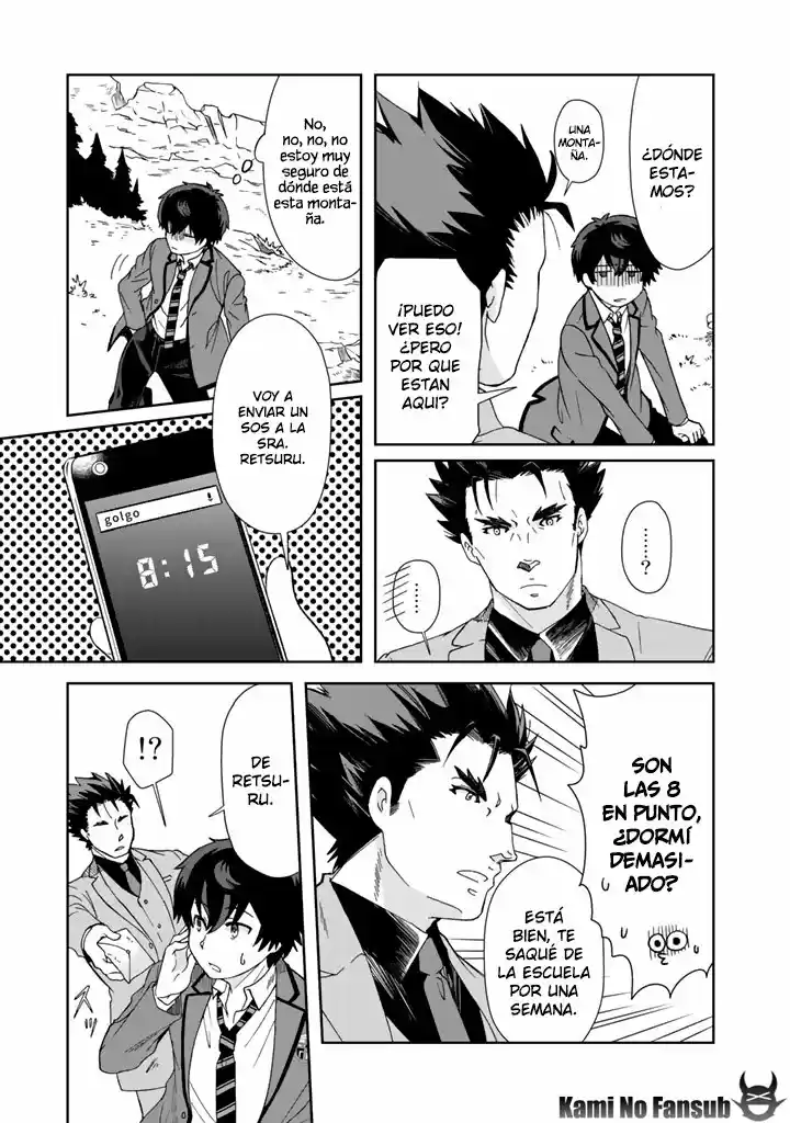 Kuzu Inou [Ondo O Kaeru Mono "Thermo Operator"] No Ore Ga Musou Suru Made - Capítulo 11 - Página 8 - LectorTMOo