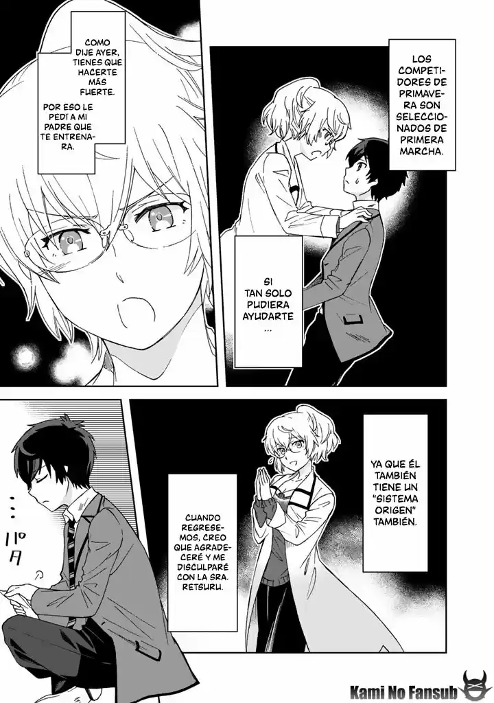 Kuzu Inou [Ondo O Kaeru Mono "Thermo Operator"] No Ore Ga Musou Suru Made - Capítulo 11 - Página 10 - LectorTMOo