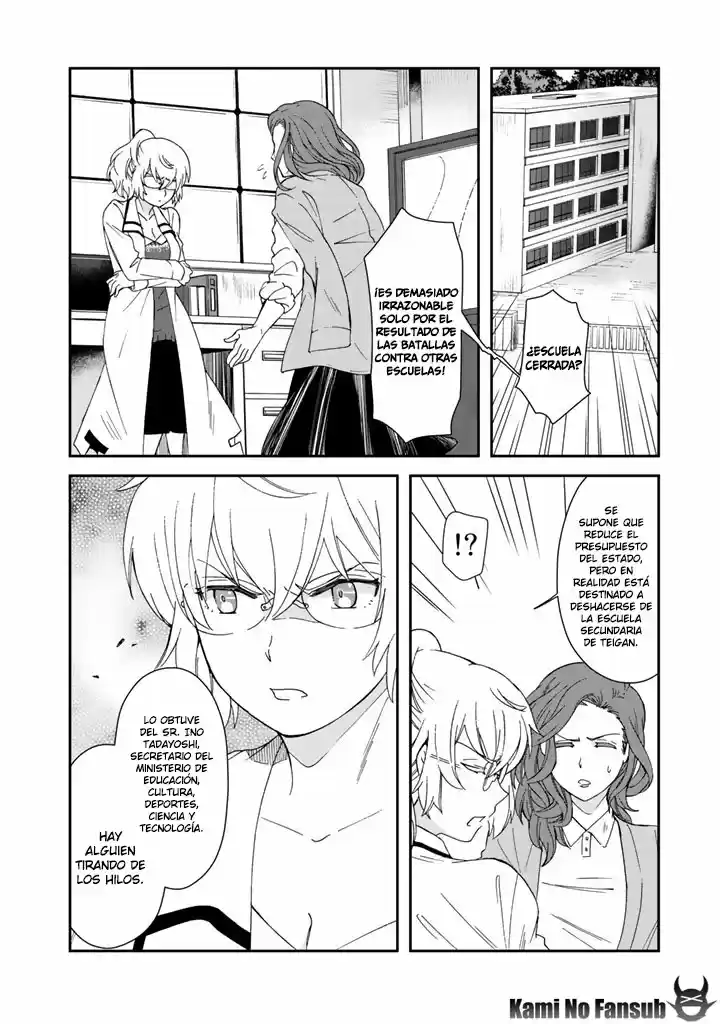 Kuzu Inou [Ondo O Kaeru Mono "Thermo Operator"] No Ore Ga Musou Suru Made - Capítulo 11 - Página 13 - LectorTMOo