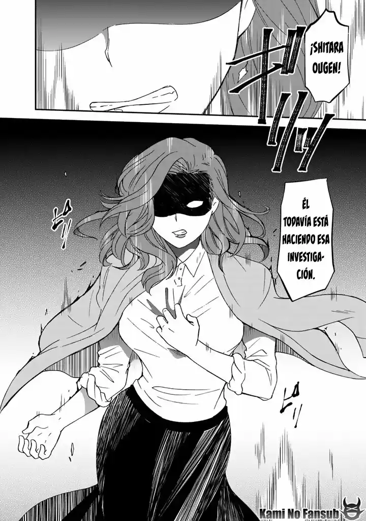 Kuzu Inou [Ondo O Kaeru Mono "Thermo Operator"] No Ore Ga Musou Suru Made - Capítulo 11 - Página 15 - LectorTMOo