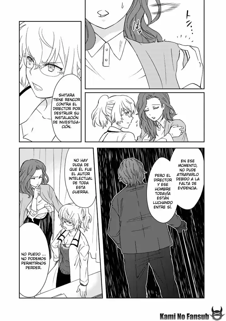 Kuzu Inou [Ondo O Kaeru Mono "Thermo Operator"] No Ore Ga Musou Suru Made - Capítulo 11 - Página 16 - LectorTMOo