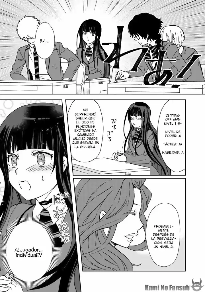 Kuzu Inou [Ondo O Kaeru Mono "Thermo Operator"] No Ore Ga Musou Suru Made - Capítulo 12 - Página 12 - LectorTMOo