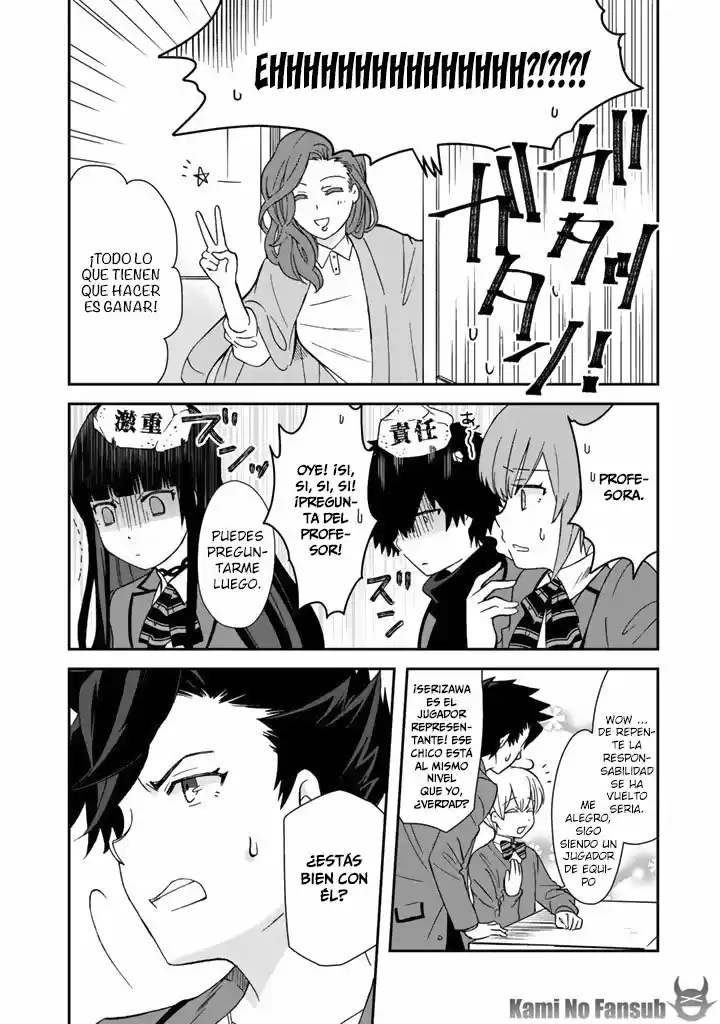 Kuzu Inou [Ondo O Kaeru Mono "Thermo Operator"] No Ore Ga Musou Suru Made - Capítulo 12 - Página 15 - LectorTMOo