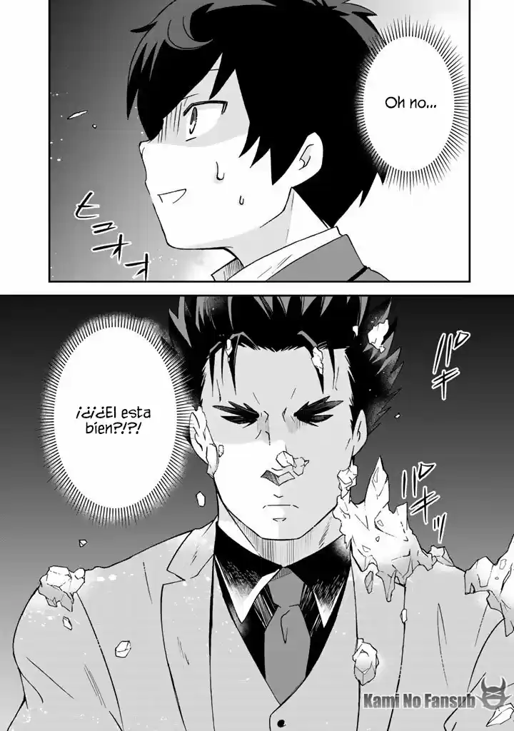 Kuzu Inou [Ondo O Kaeru Mono "Thermo Operator"] No Ore Ga Musou Suru Made - Capítulo 12 - Página 17 - LectorTMOo