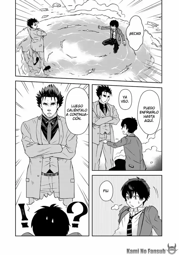 Kuzu Inou [Ondo O Kaeru Mono "Thermo Operator"] No Ore Ga Musou Suru Made - Capítulo 13 - Página 4 - LectorTMOo
