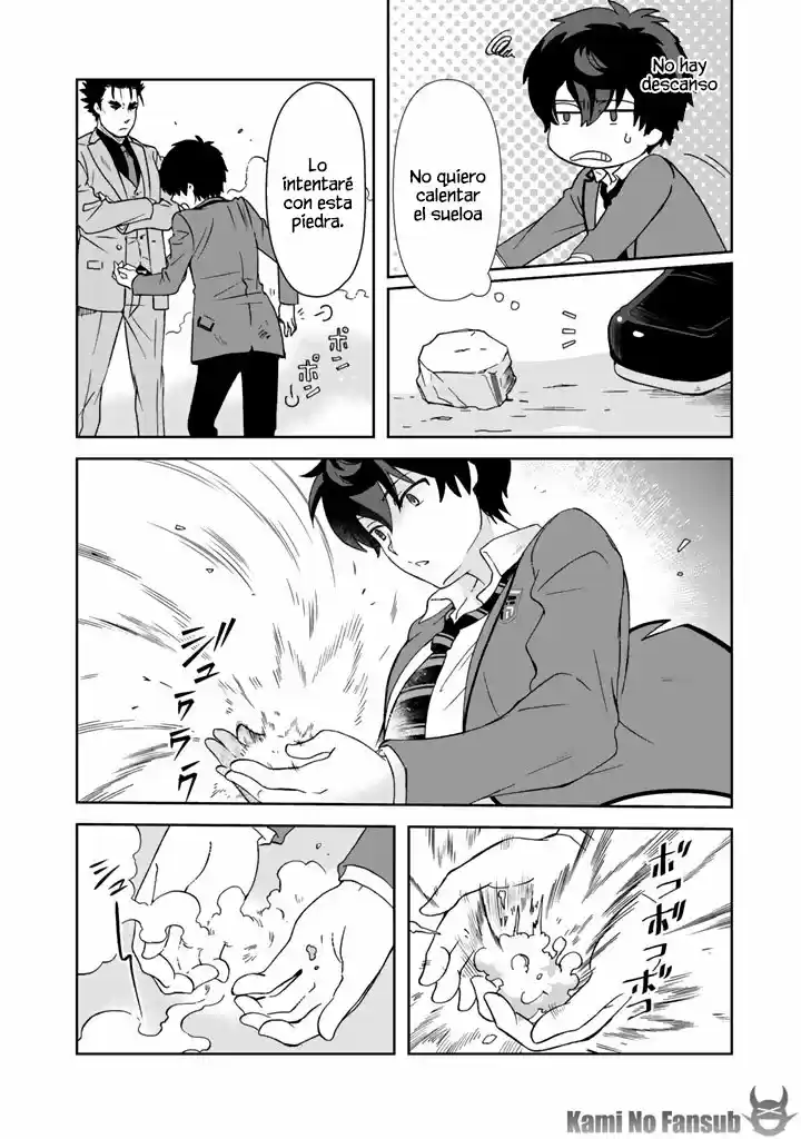 Kuzu Inou [Ondo O Kaeru Mono "Thermo Operator"] No Ore Ga Musou Suru Made - Capítulo 13 - Página 5 - LectorTMOo