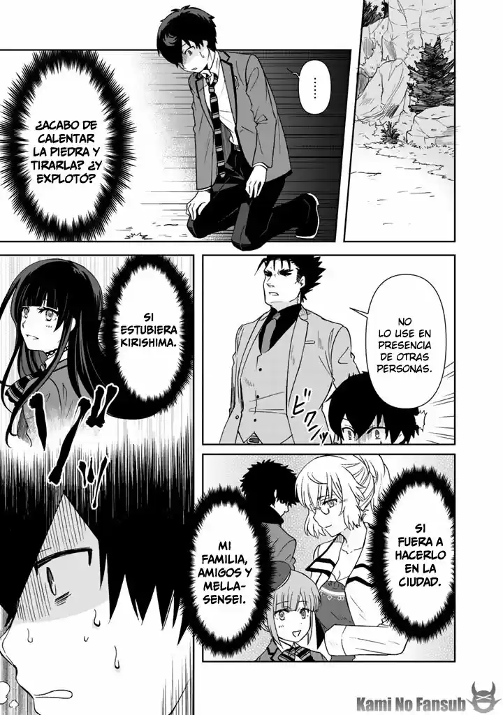Kuzu Inou [Ondo O Kaeru Mono "Thermo Operator"] No Ore Ga Musou Suru Made - Capítulo 13 - Página 11 - LectorTMOo