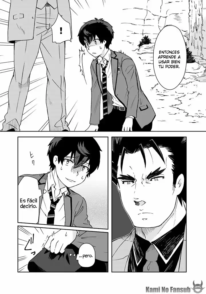 Kuzu Inou [Ondo O Kaeru Mono "Thermo Operator"] No Ore Ga Musou Suru Made - Capítulo 13 - Página 15 - LectorTMOo