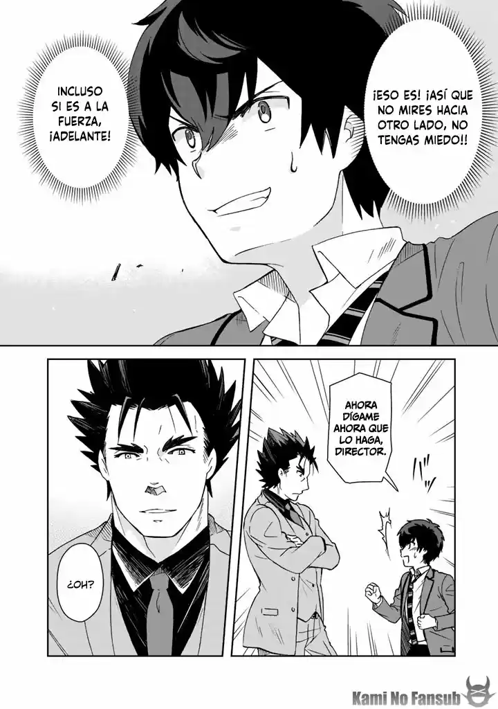 Kuzu Inou [Ondo O Kaeru Mono "Thermo Operator"] No Ore Ga Musou Suru Made - Capítulo 13 - Página 16 - LectorTMOo