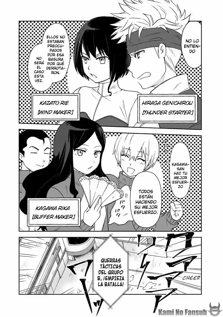 Kuzu Inou [Ondo O Kaeru Mono "Thermo Operator"] No Ore Ga Musou Suru Made - Capítulo 15 - Página 4 - LectorTMOo
