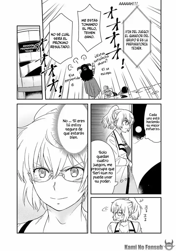 Kuzu Inou [Ondo O Kaeru Mono "Thermo Operator"] No Ore Ga Musou Suru Made - Capítulo 15 - Página 17 - LectorTMOo