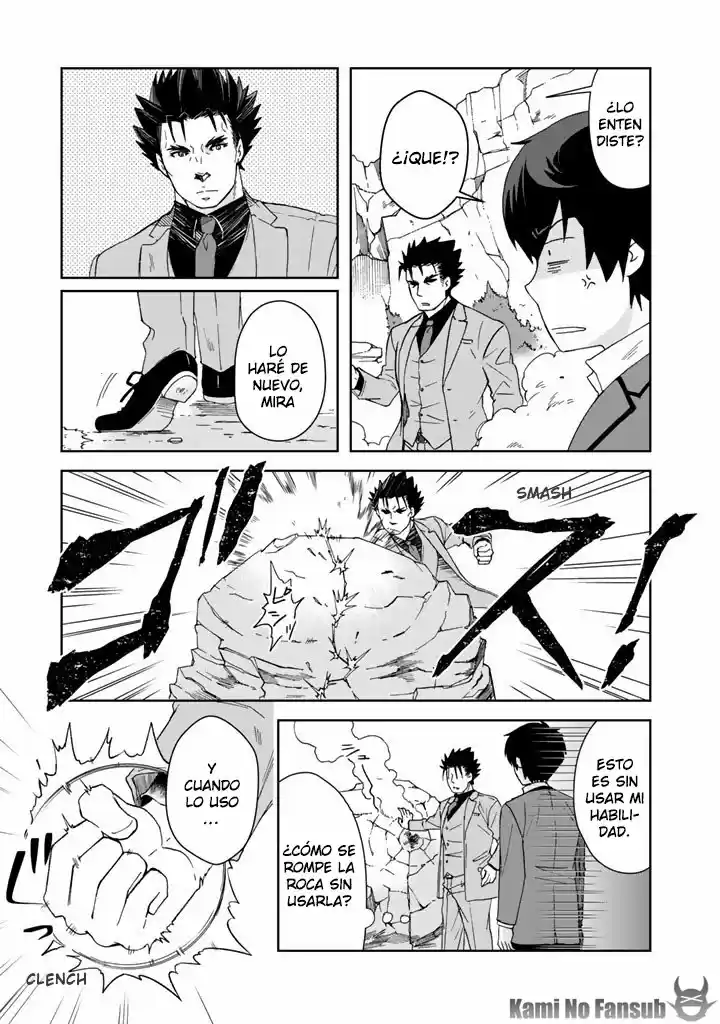 Kuzu Inou [Ondo O Kaeru Mono "Thermo Operator"] No Ore Ga Musou Suru Made - Capítulo 16 - Página 4 - LectorTMOo