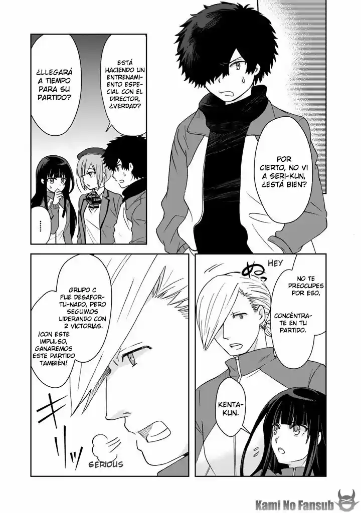 Kuzu Inou [Ondo O Kaeru Mono "Thermo Operator"] No Ore Ga Musou Suru Made - Capítulo 16 - Página 8 - LectorTMOo