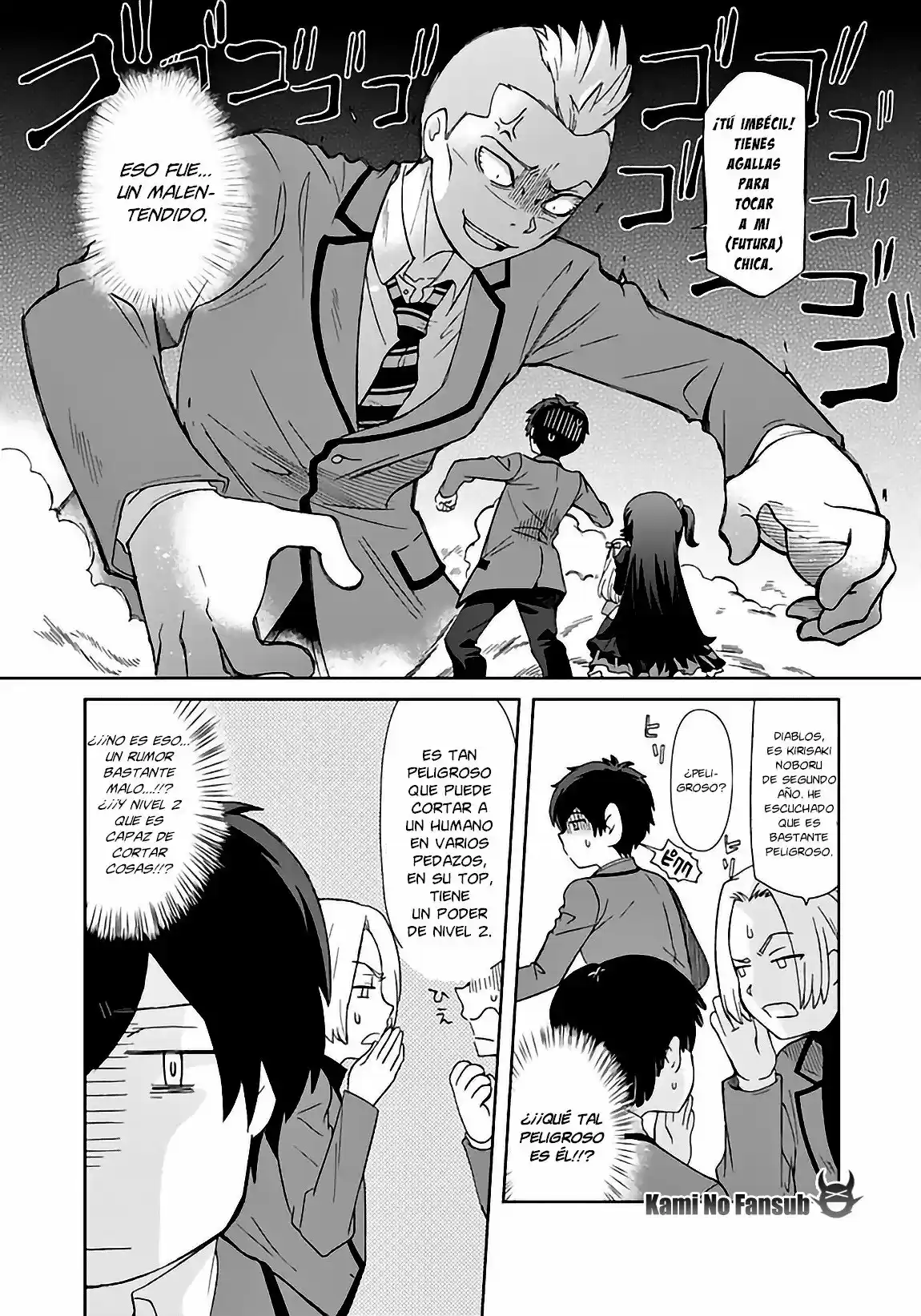 Kuzu Inou [Ondo O Kaeru Mono "Thermo Operator"] No Ore Ga Musou Suru Made - Capítulo 2.10 - Página 4 - LectorTMOo