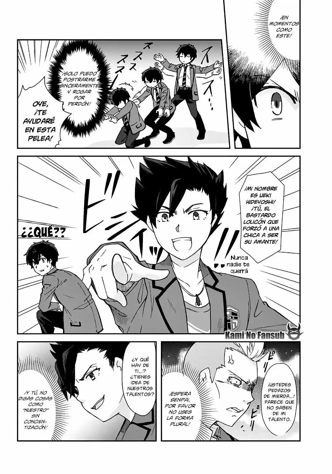 Kuzu Inou [Ondo O Kaeru Mono "Thermo Operator"] No Ore Ga Musou Suru Made - Capítulo 2.10 - Página 7 - LectorTMOo