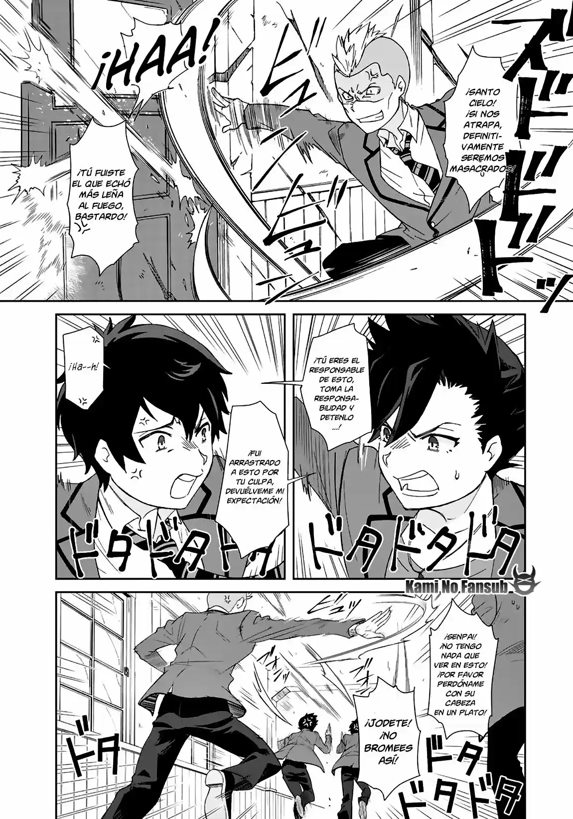 Kuzu Inou [Ondo O Kaeru Mono "Thermo Operator"] No Ore Ga Musou Suru Made - Capítulo 2.10 - Página 10 - LectorTMOo